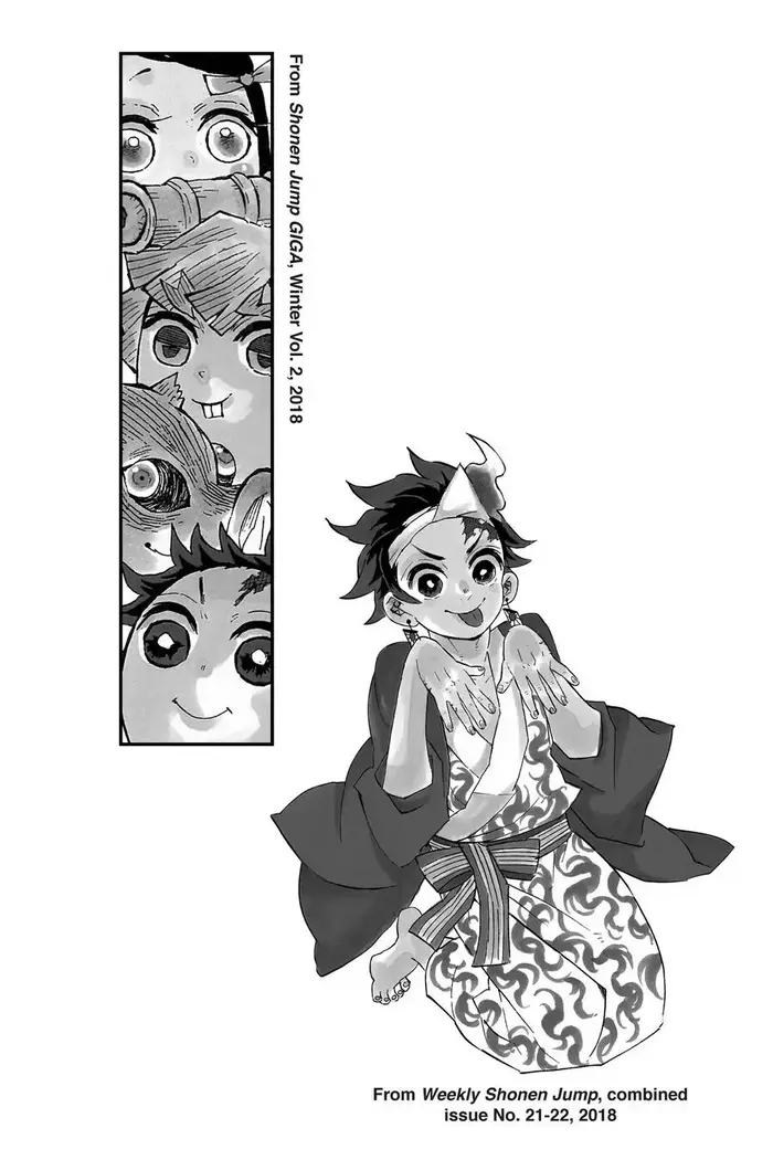 Demon Slayer Chapter 104 image 20_optimized